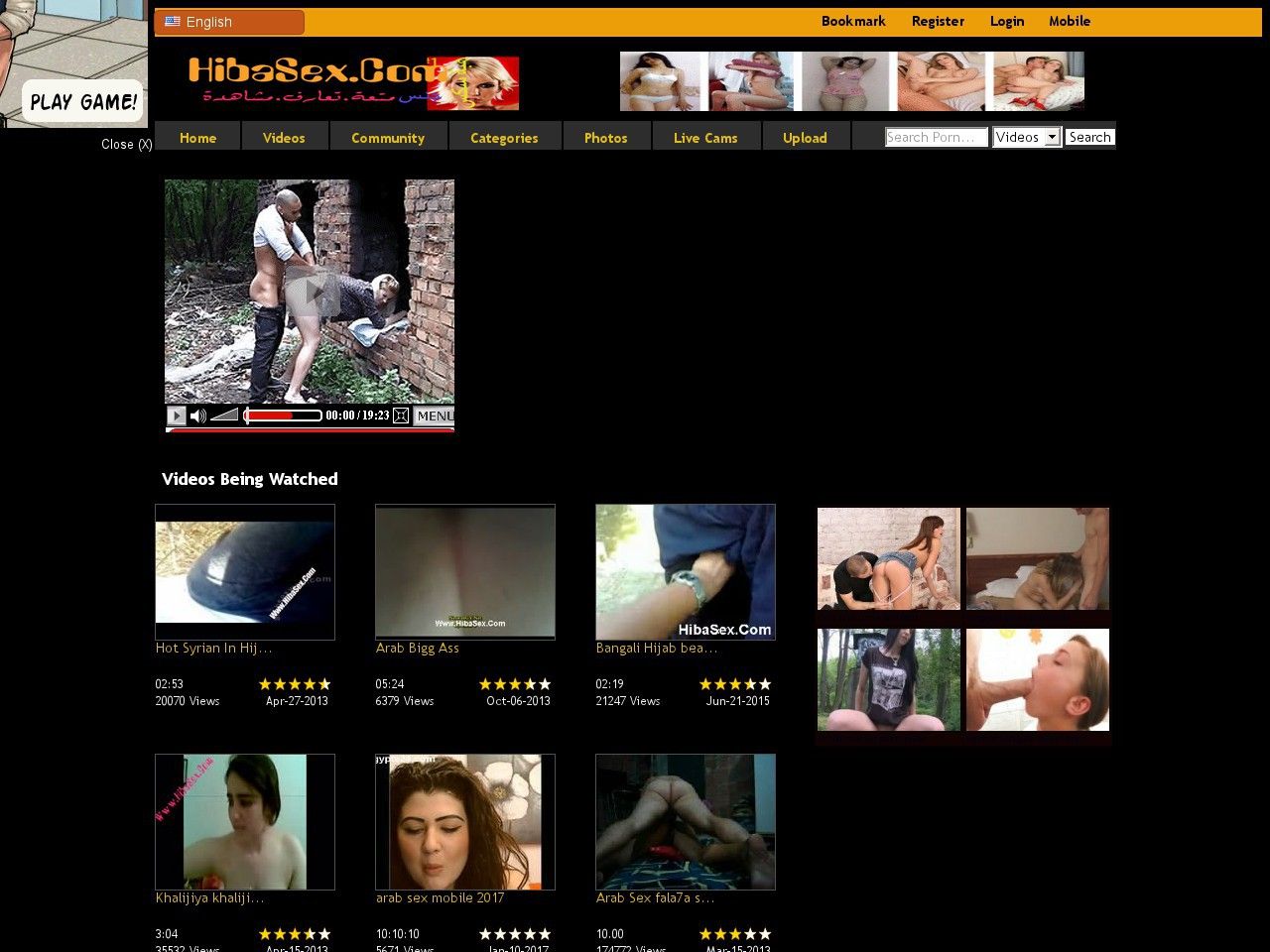 dina rahmasari recommends hibasex com pic