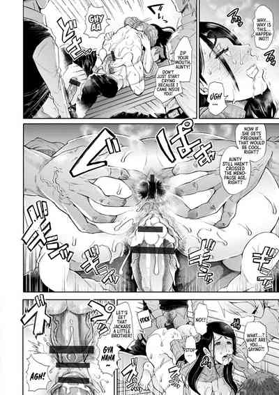 Mmf Nhentai rick james britenay brown recommends Mmf Nhentai