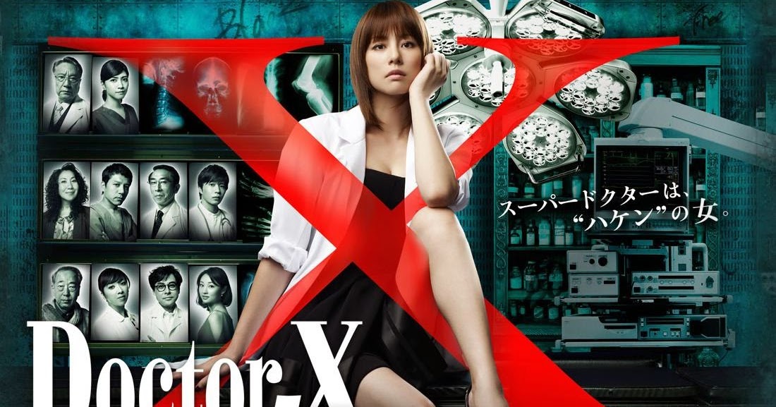 xnxx japan doctor - maria menounos naked amber angel porn