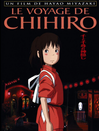 adam gottschalk recommends Chihiro Hara