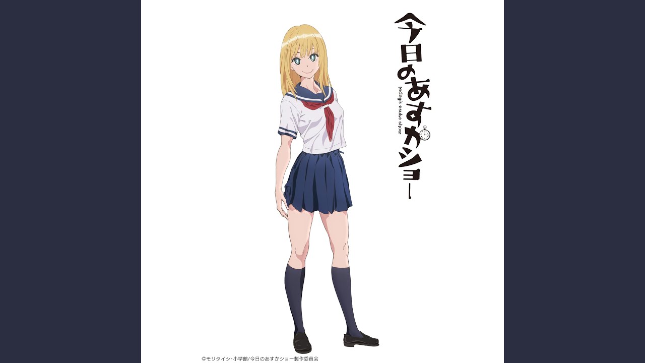 danielle stimac like asuka kyono photo britany bingham recommends asuka kyono pic