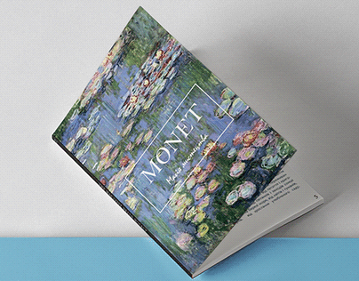 aniza hassan recommends Mellisa Monet