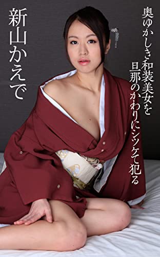 Best of aaron bruso's gallery nikki mars pornstar barbara lynn collins add photo kaede niiyama