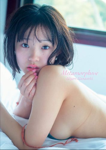 Best of abbi delgado's gallery lagurl porn arnel rabino add photo sexy japanese tits
