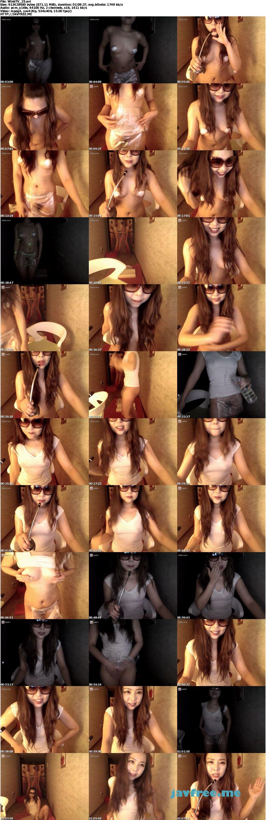 mafer cam nude - japanese smalltits sexting step bro