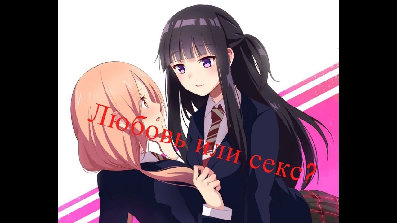 anime having sec - huge boobs blonde porn chloe fineman hot