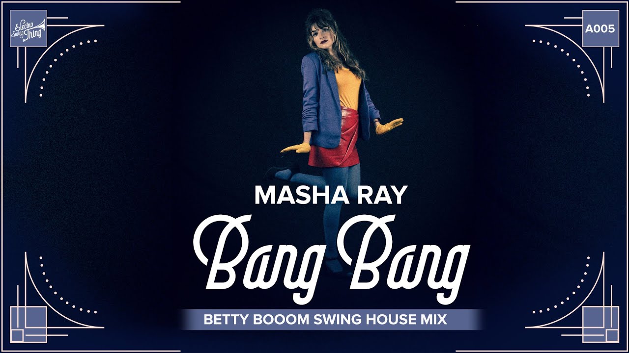 diana maynard recommends swing house videos pic