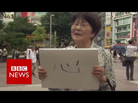 aggie wiebe recommends japaneese bbc alyssa acton add japaneese bbc photo