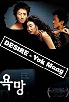 aziz olalekan recommends Korean Bj Lesbian