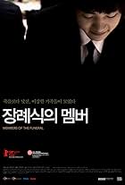 carol jahn like bj lesbian korean photo david loner recommends vera jarw pic