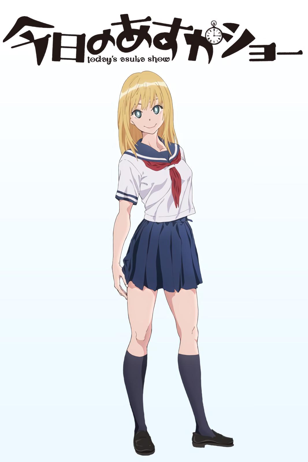 chris oline like asuka kyono photo corie lynn recommends asuka kyono pic
