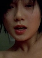 centennial batch recommends bae doona nude alana jordan add bae doona nude photo