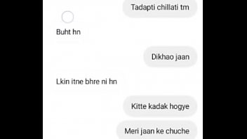 diogo miranda like hindi sex chat photo ben bitton recommends hindi sex chat pic