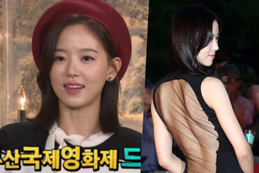 Best of Kang han na nude