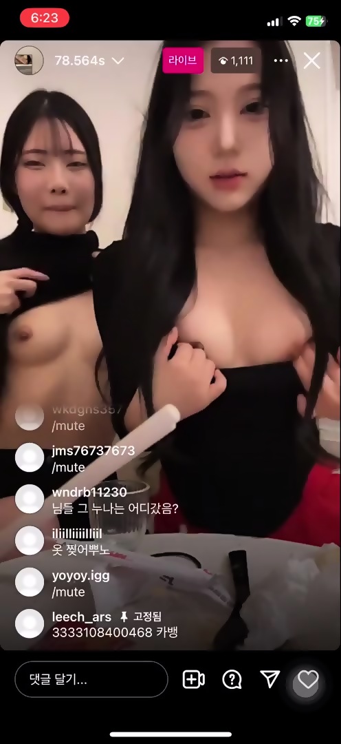 beronica ortiz recommends sexcam korean pic