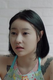 yoo jung ii - pornstar mandy bright hot porn videos ever